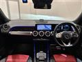 2022 Mercedes-Benz Mercedes-Benz Others