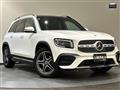 2022 Mercedes-Benz Mercedes-Benz Others