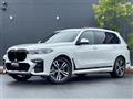 2021 BMW X7