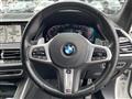 2021 BMW X7