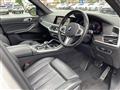 2021 BMW X7