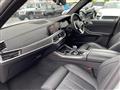 2021 BMW X7