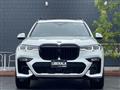 2021 BMW X7