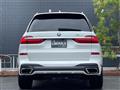 2021 BMW X7