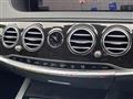 2020 Mercedes-Benz S-Class