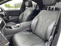 2020 Mercedes-Benz S-Class