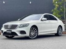 2020 Mercedes-Benz S-Class