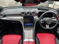 2023 Mercedes-Benz C-Class
