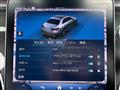 2023 Mercedes-Benz C-Class