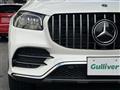 2020 Mercedes-Benz GLS-CLASS