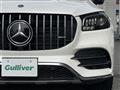 2020 Mercedes-Benz GLS-CLASS
