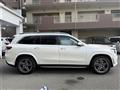 2020 Mercedes-Benz GLS-CLASS