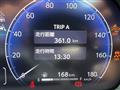2023 Toyota Crown