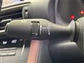 2016 Lexus IS