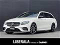 2019 AMG E-Class