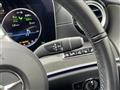 2019 AMG E-Class