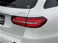 2019 AMG E-Class
