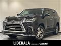 2017 Lexus LX