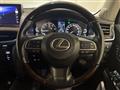 2017 Lexus LX