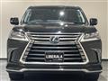 2017 Lexus LX