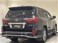 2017 Lexus LX