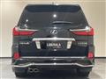 2017 Lexus LX