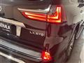 2017 Lexus LX