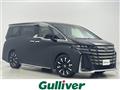 2023 Toyota Vellfire