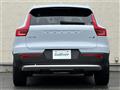 2024 Volvo XC40