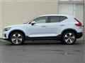 2024 Volvo XC40