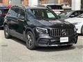 2023 Mercedes-Benz Mercedes-Benz Others