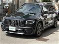 2023 Mercedes-Benz Mercedes-Benz Others