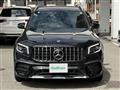 2023 Mercedes-Benz Mercedes-Benz Others