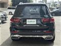 2023 Mercedes-Benz Mercedes-Benz Others