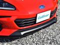 2023 Subaru BRZ