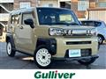 2023 Daihatsu Taft