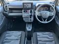 2023 Daihatsu Taft