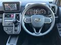 2023 Daihatsu Taft