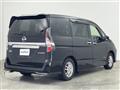 2022 Nissan Serena