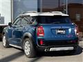 2017 BMW MINI