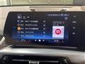 2024 BMW X2