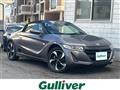 2016 Honda S660