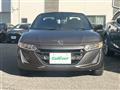 2016 Honda S660
