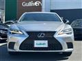 2020 Lexus LS