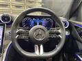 2023 Mercedes-Benz C-Class