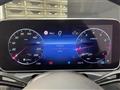 2023 Mercedes-Benz C-Class