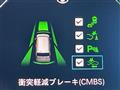 2026 Honda Step WGN