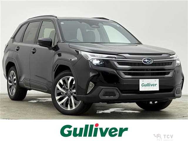 2026 Subaru Forester