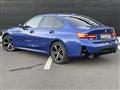 2023 BMW 3 Series