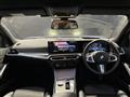 2023 BMW 3 Series